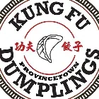 Photo of Kung Fu Dumplings Provincetown